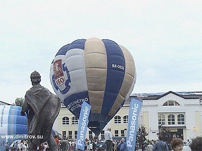 запуск воздушного шара в Дмитрове, 19 августа 2006