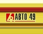  49 