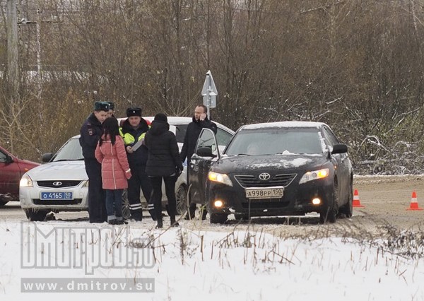 Это дмитров детка в контакте подслушано