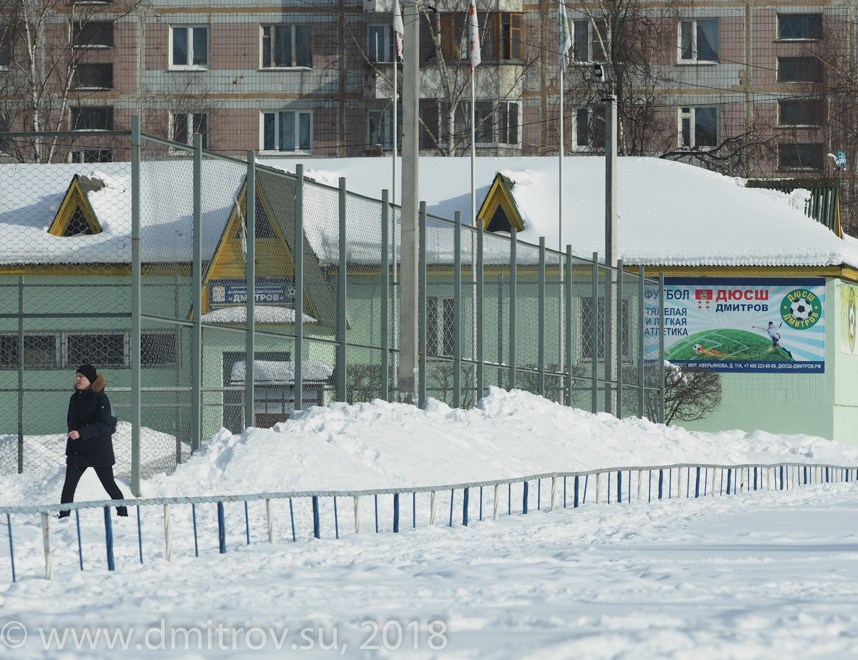 Аверьянова 19 Дмитров. Аверьянова 11а. Остановка икша